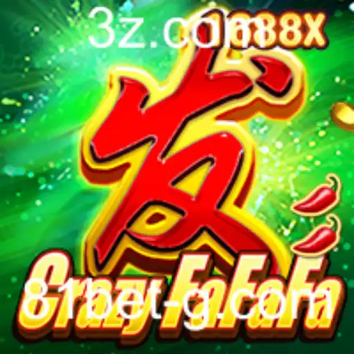 Fortune Koi