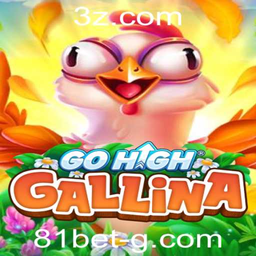 Explorando o Fascinante Mundo de GoHighGallina: Regras e Estratégias